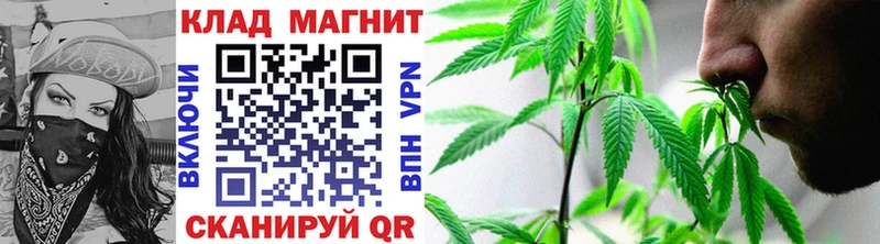 МЕТАМФЕТАМИН Арзамас