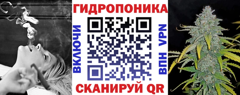 Купить наркоту Арзамас АМФЕТАМИН  Мефедрон  LSD-25  APVP  Конопля 