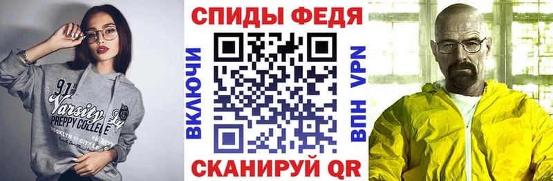 АМФ 97% хочу наркоту Арзамас