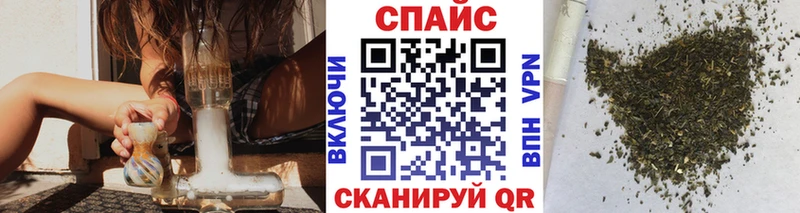 Бутират 99%  MEGA зеркало  Арзамас 
