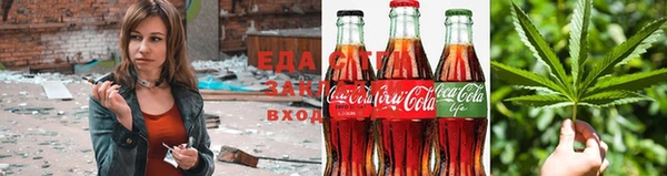 мдма Лихославль