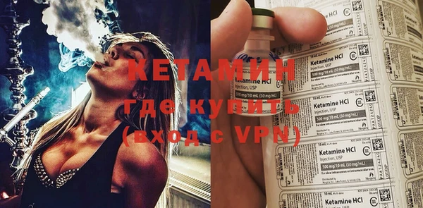 мдма Лихославль