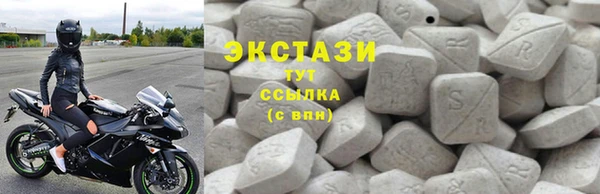 кокаин колумбия Арсеньев