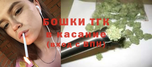 кокаин колумбия Арсеньев
