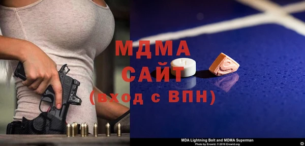 гашиш Армянск