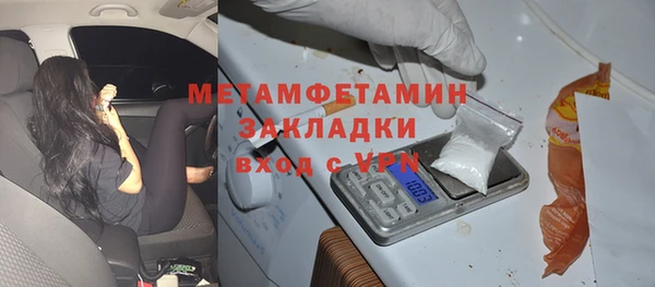 МДПВ Липки