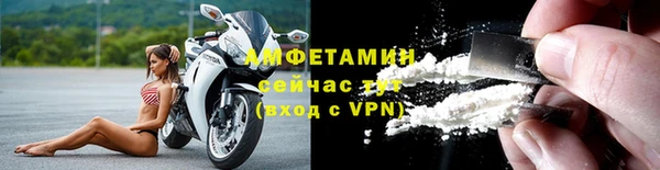 кокаин колумбия Арсеньев