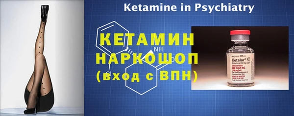 ешки Аркадак