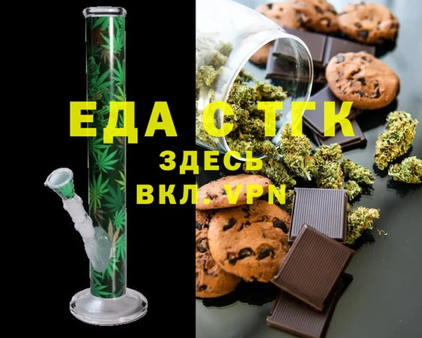 ешки Аркадак