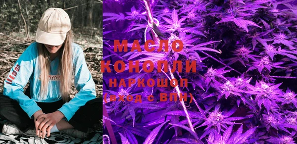 кокаин колумбия Арсеньев