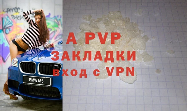 кокаин колумбия Арсеньев
