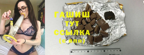 ешки Аркадак