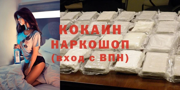 ешки Аркадак