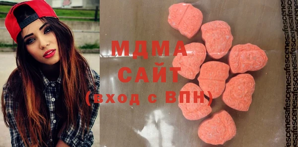 МДПВ Липки