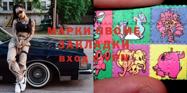 ешки Аркадак