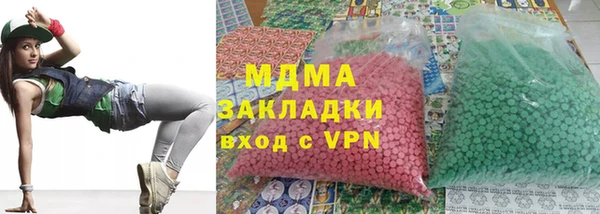 первитин Лиски