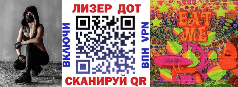 Марки N-bome 1,5мг  продажа наркотиков  Арзамас 